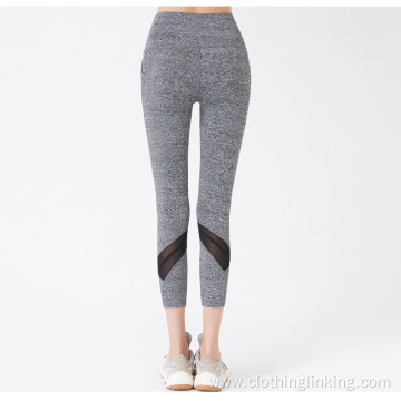 High Waist Mid Calf Legging Yoga Pant